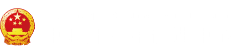 大吊鸡巴操b免费看"